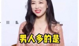 我在娱乐圈吃瓜爆红了,我的爆红之路