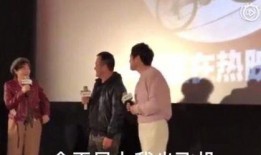 娱乐圈吃瓜男闺蜜,揭秘男闺蜜背后的秘密与真相