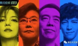 灵感娱乐圈吃瓜,揭秘明星们的“吃瓜”日常