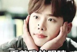 吃瓜后娱乐圈都以为我是大佬薄荷,揭秘网络红人的崛起之路