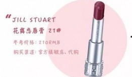 麻豆er减肥药,揭秘高效瘦身新选择