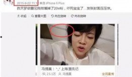 吃瓜娱乐圈主播是谁啊,揭秘“吃瓜娱乐圈”背后的神秘人物