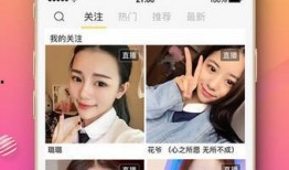 91有直播吗,精彩内容实时呈现，不容错过！